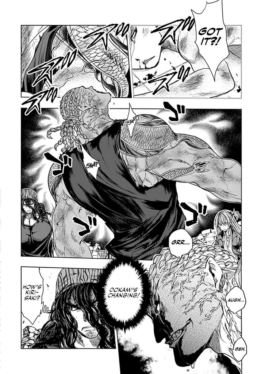 Deatte 5 Byou de Battle chapter 60 page 7