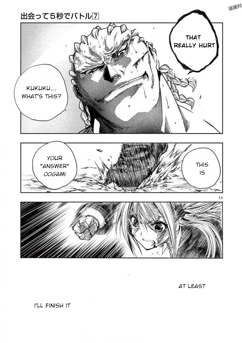 Deatte 5 Byou de Battle chapter 61 page 11