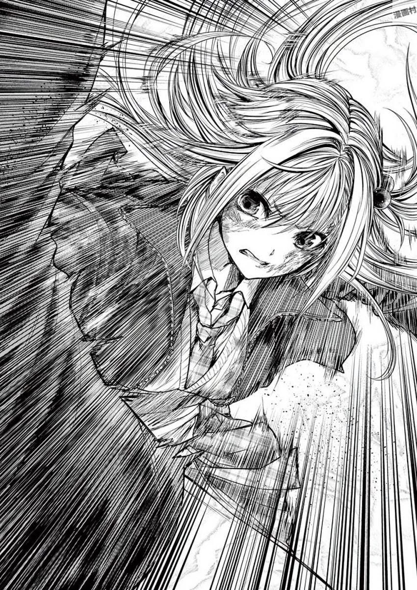 Deatte 5 Byou de Battle chapter 61 page 12