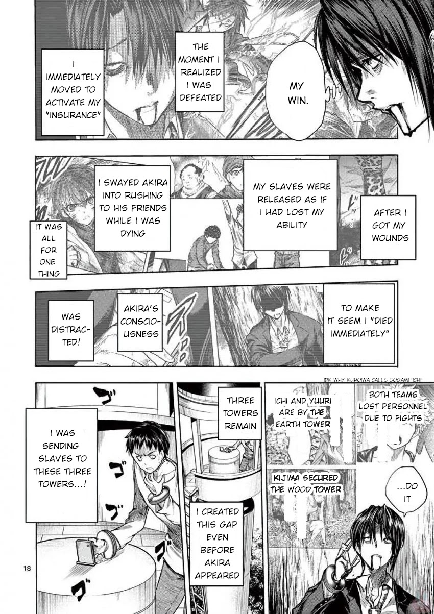 Deatte 5 Byou de Battle chapter 61 page 18