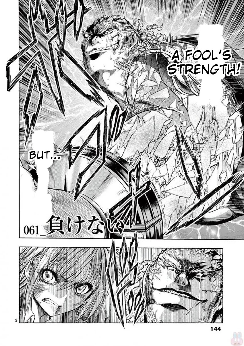 Deatte 5 Byou de Battle chapter 61 page 2