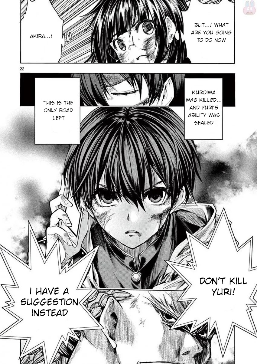 Deatte 5 Byou de Battle chapter 61 page 22
