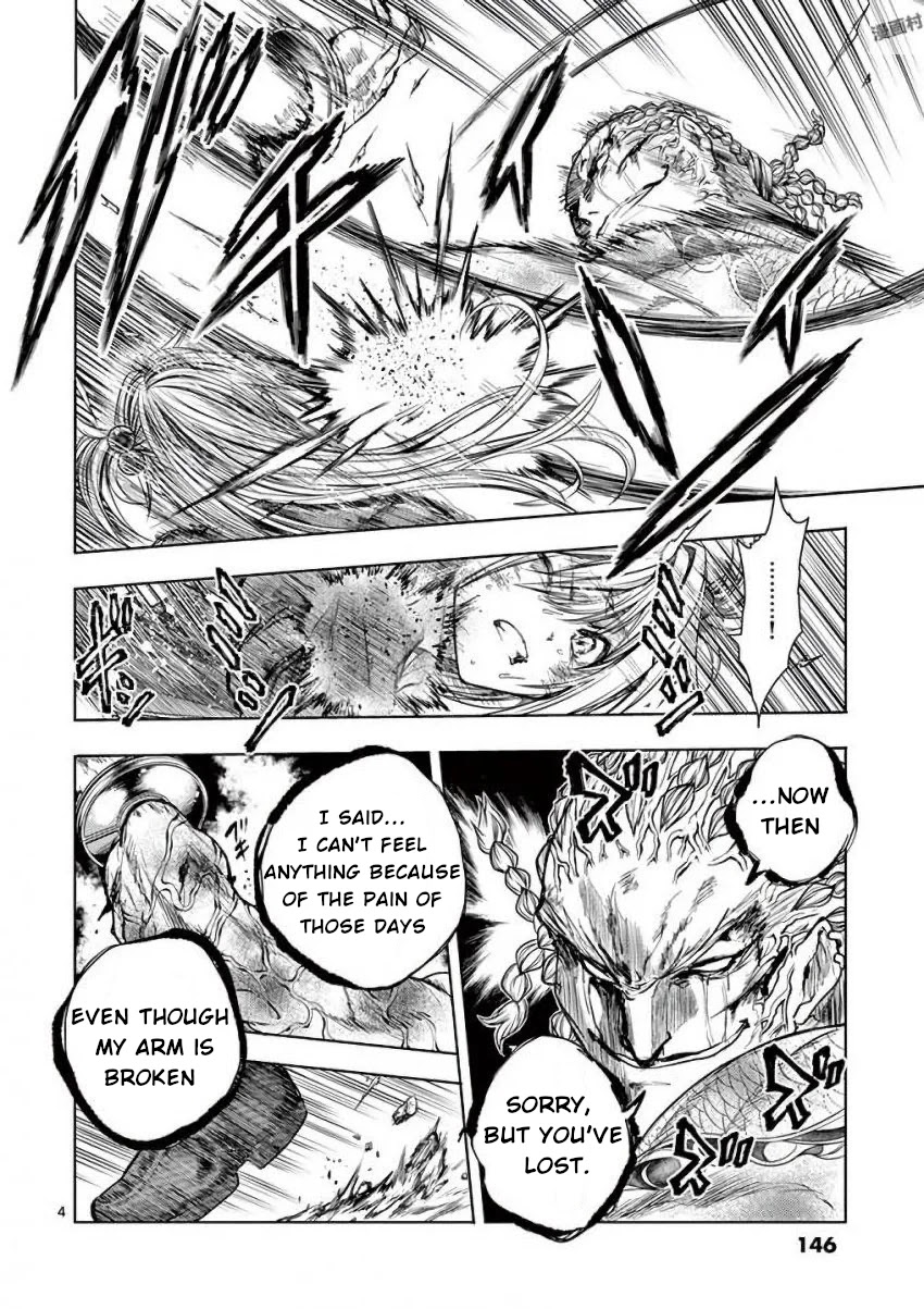 Deatte 5 Byou de Battle chapter 61 page 4