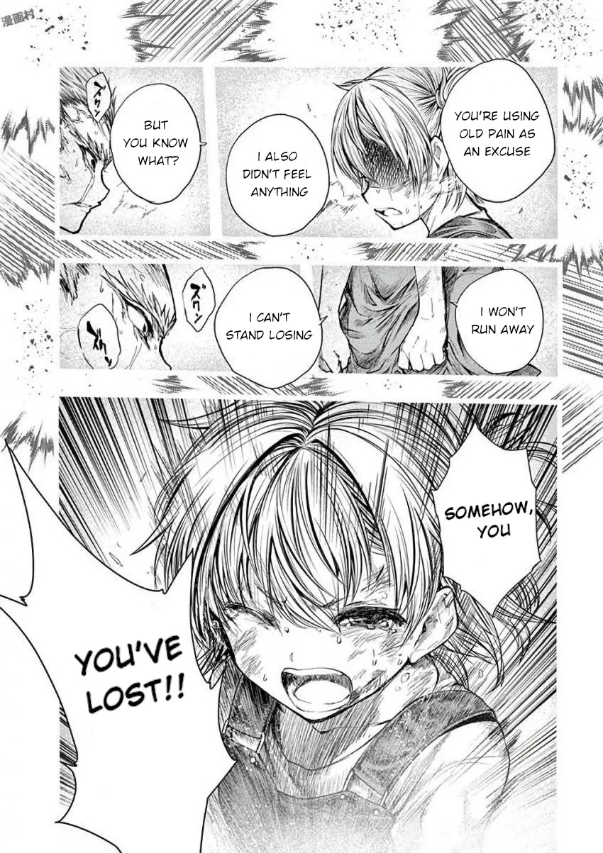 Deatte 5 Byou de Battle chapter 61 page 7