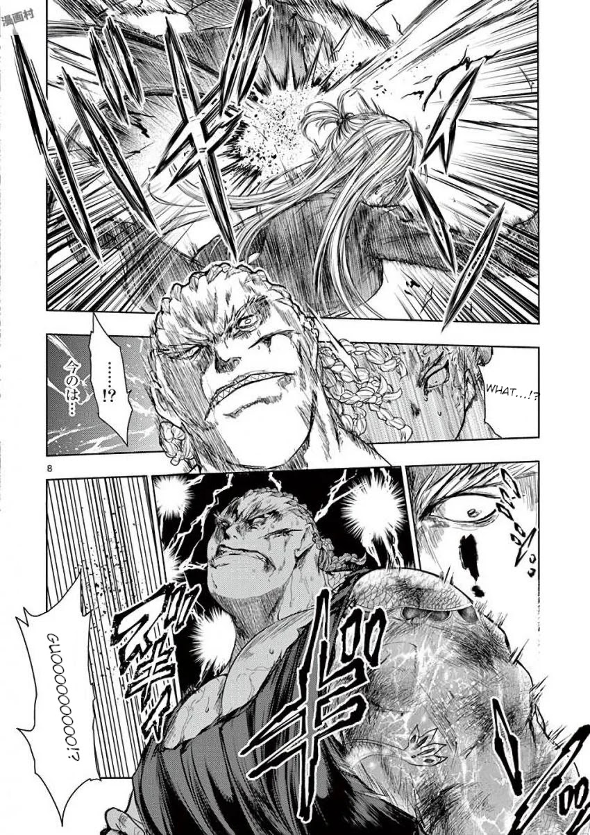 Deatte 5 Byou de Battle chapter 61 page 8