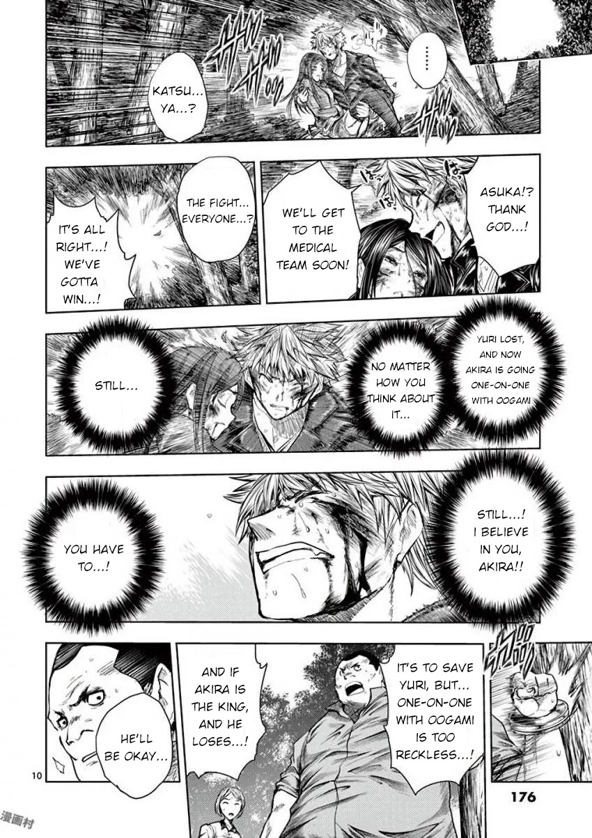 Deatte 5 Byou de Battle chapter 62 page 10