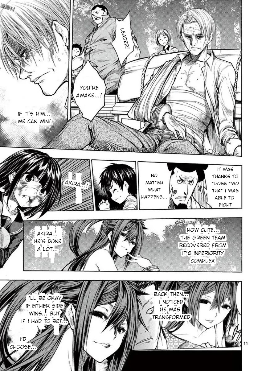 Deatte 5 Byou de Battle chapter 62 page 11