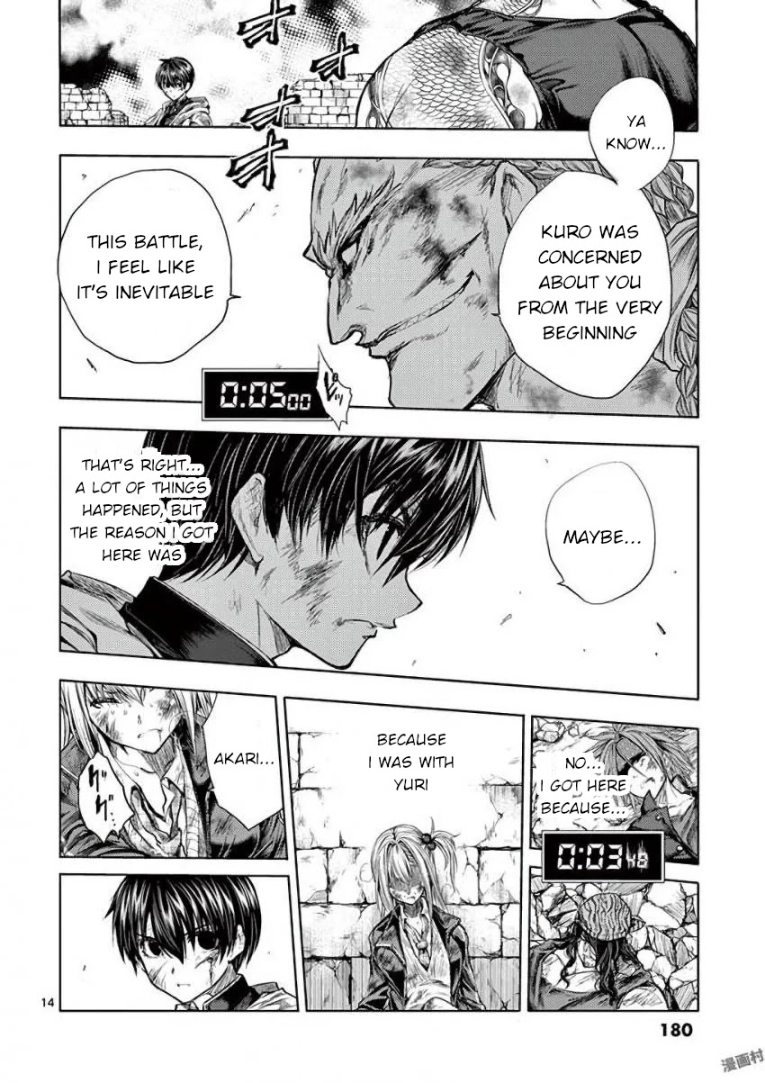 Deatte 5 Byou de Battle chapter 62 page 14