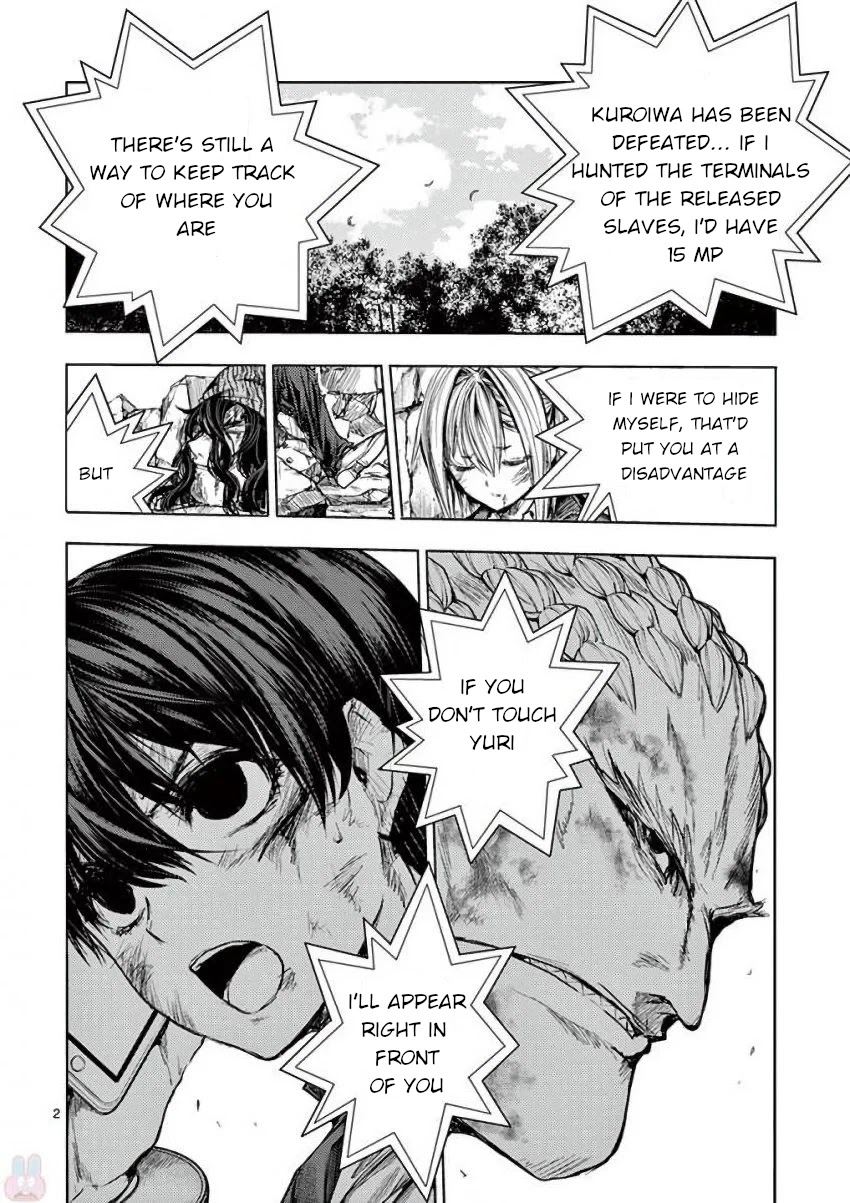 Deatte 5 Byou de Battle chapter 62 page 2