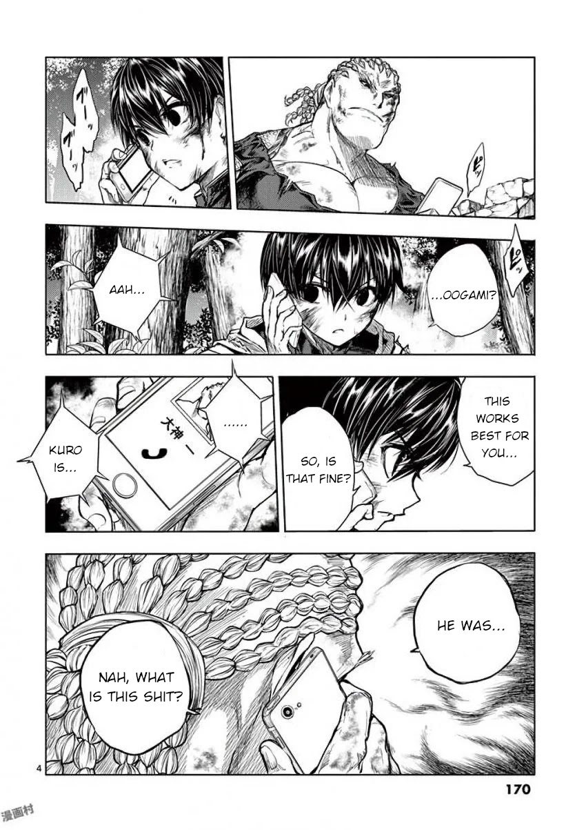 Deatte 5 Byou de Battle chapter 62 page 4