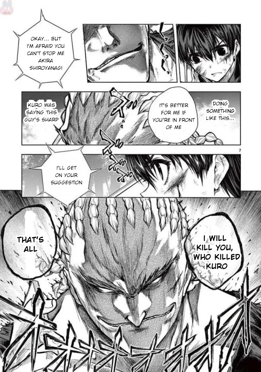Deatte 5 Byou de Battle chapter 62 page 7