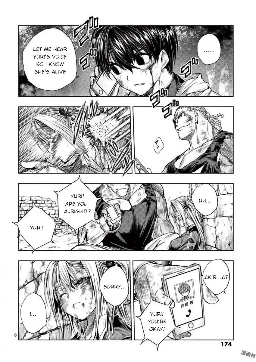 Deatte 5 Byou de Battle chapter 62 page 8