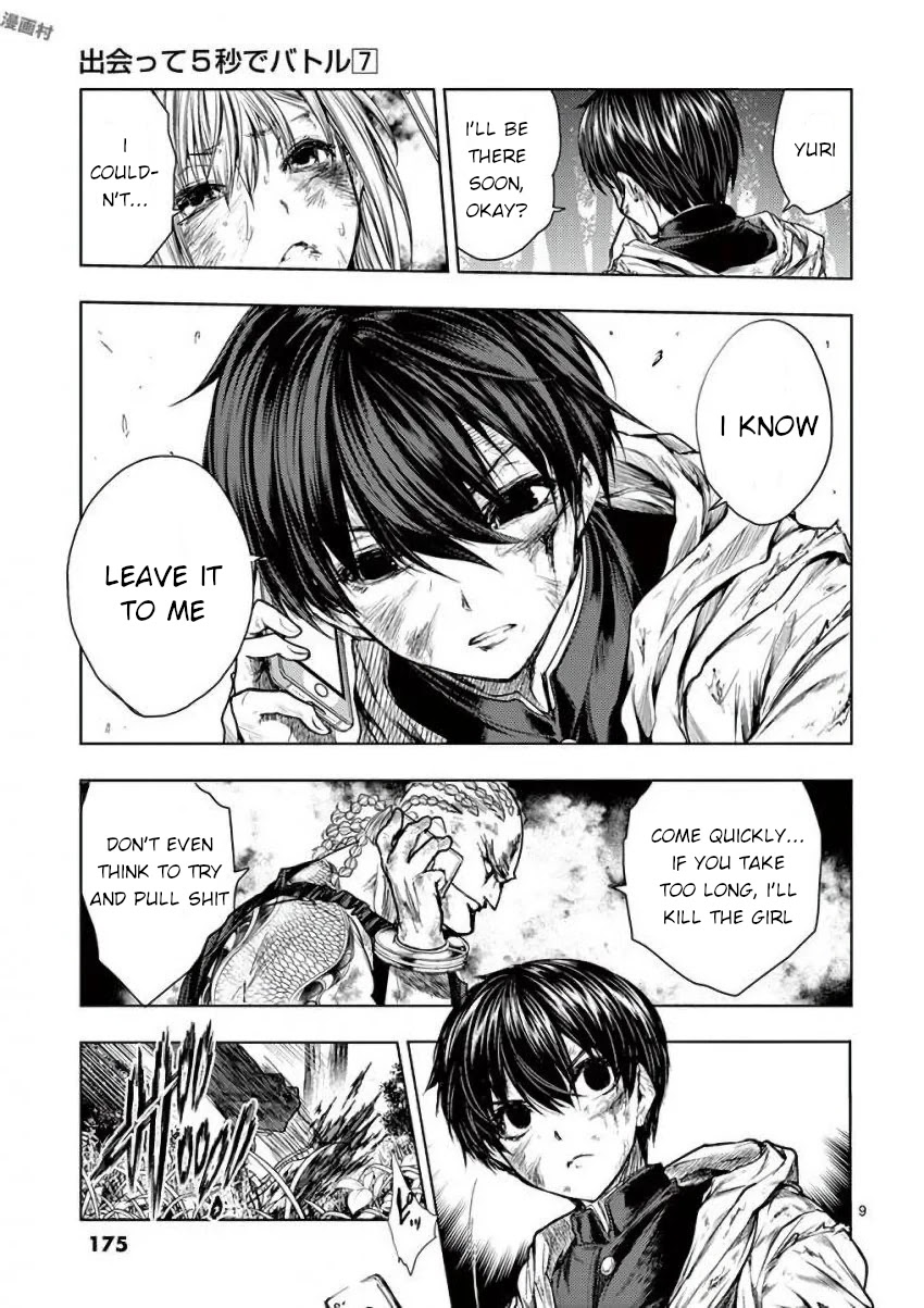 Deatte 5 Byou de Battle chapter 62 page 9