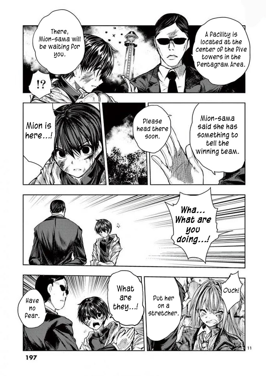 Deatte 5 Byou de Battle chapter 63 page 11