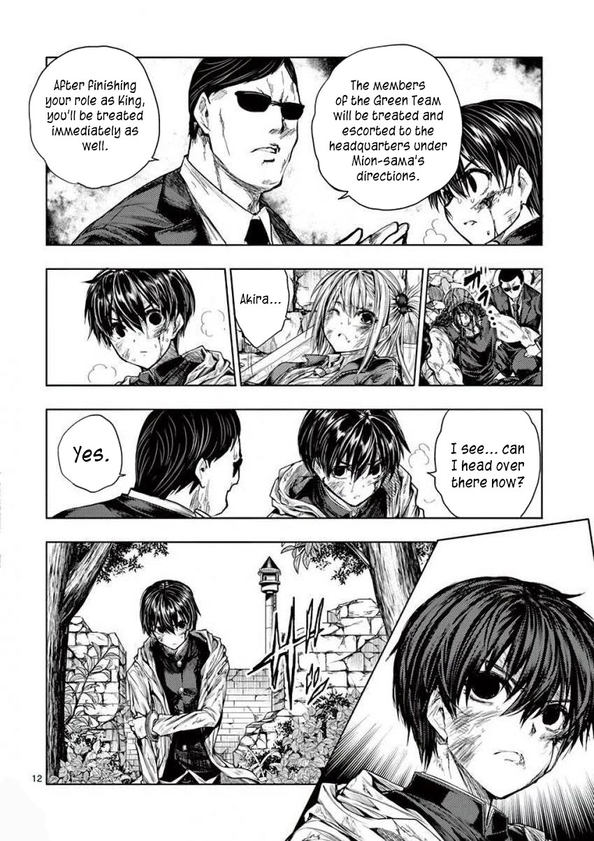 Deatte 5 Byou de Battle chapter 63 page 12