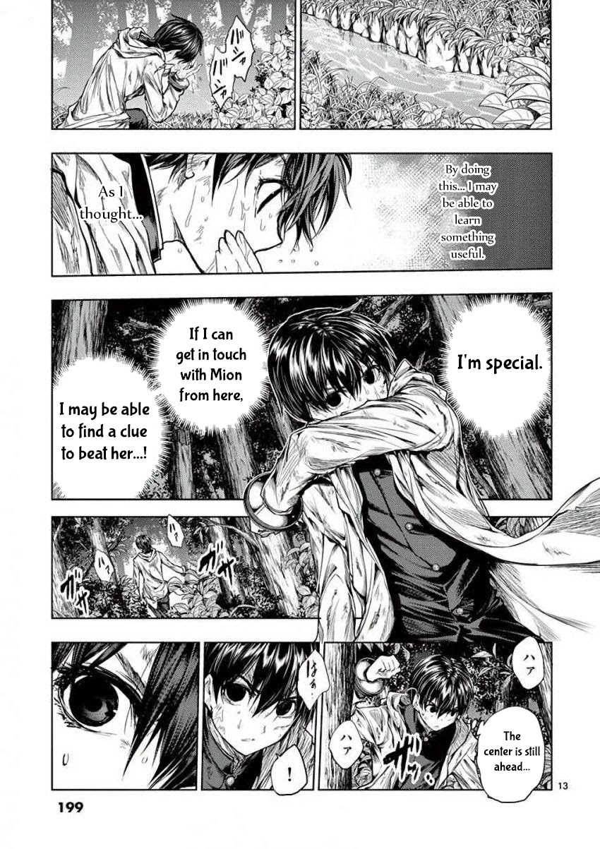 Deatte 5 Byou de Battle chapter 63 page 13