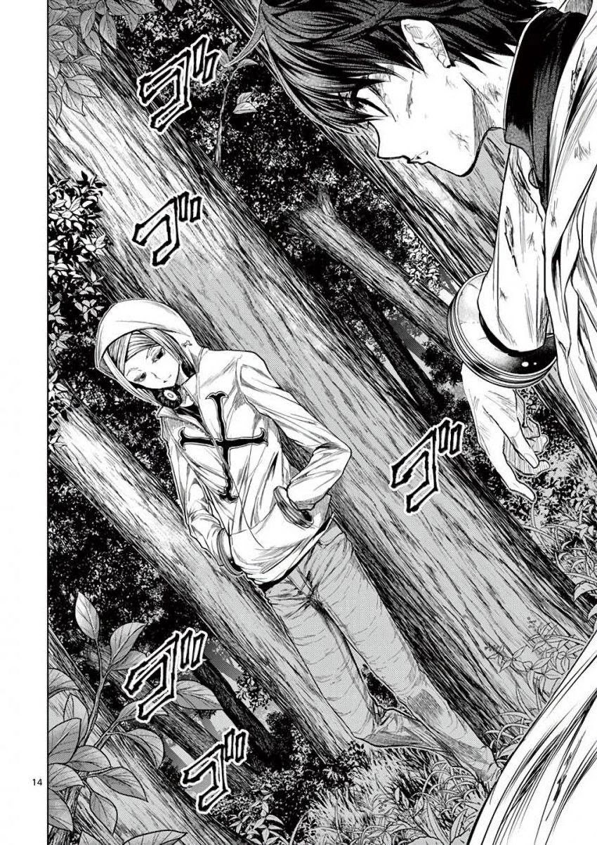 Deatte 5 Byou de Battle chapter 63 page 14