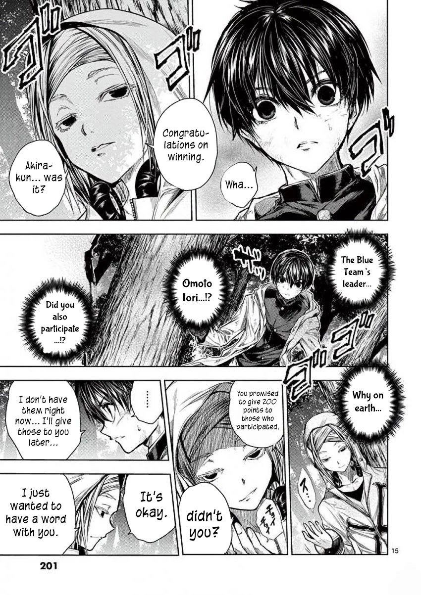 Deatte 5 Byou de Battle chapter 63 page 15