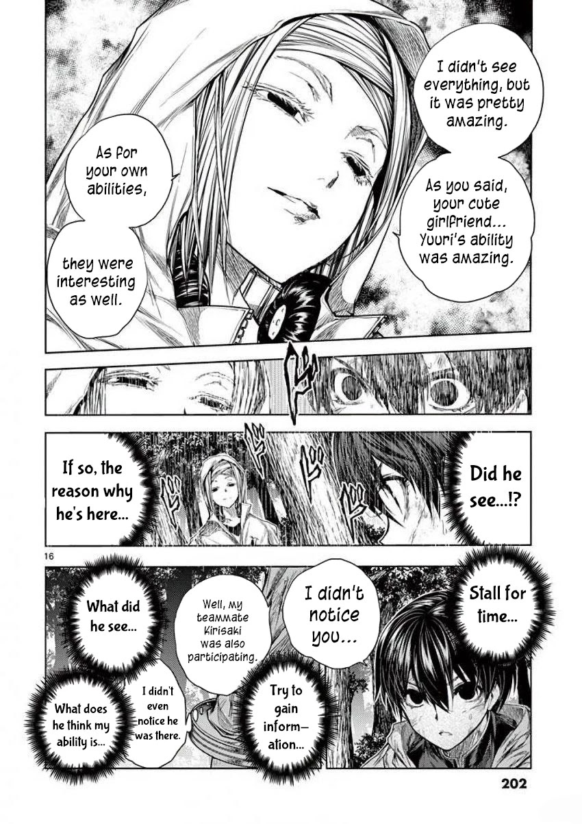 Deatte 5 Byou de Battle chapter 63 page 16