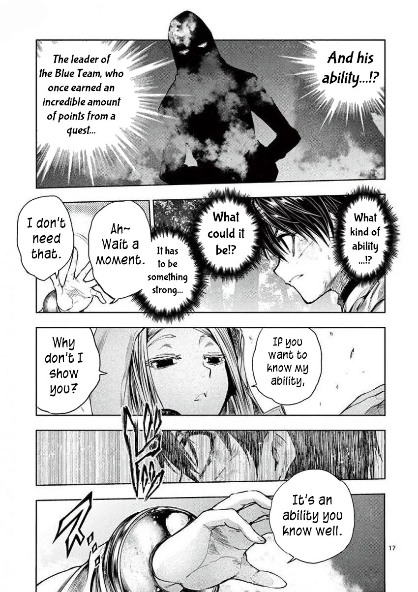 Deatte 5 Byou de Battle chapter 63 page 17