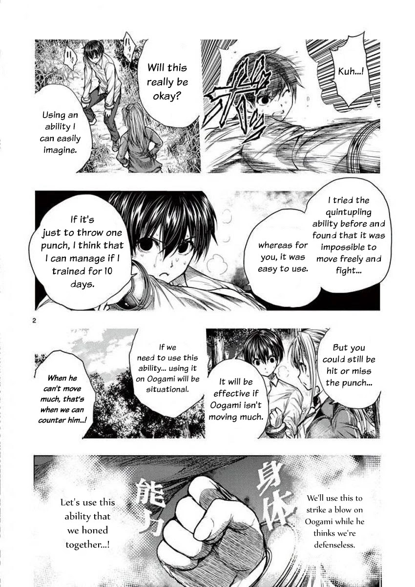 Deatte 5 Byou de Battle chapter 63 page 2