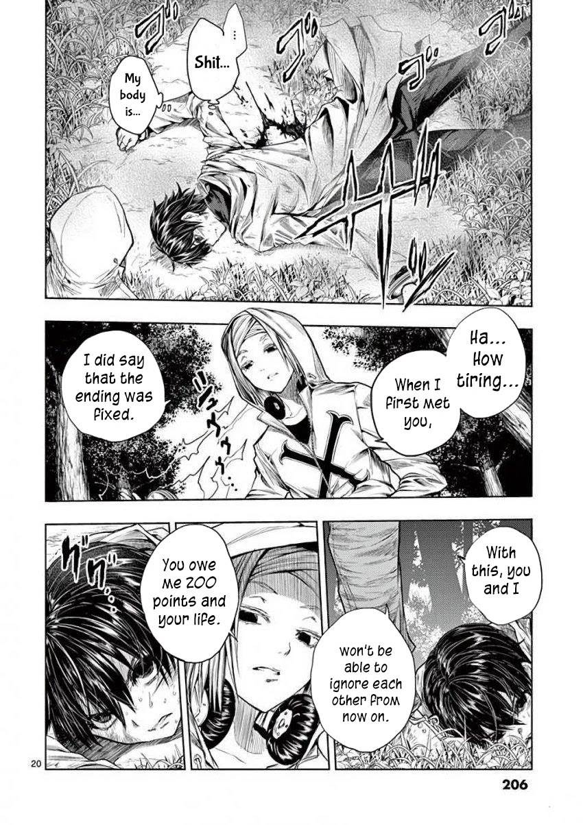 Deatte 5 Byou de Battle chapter 63 page 20