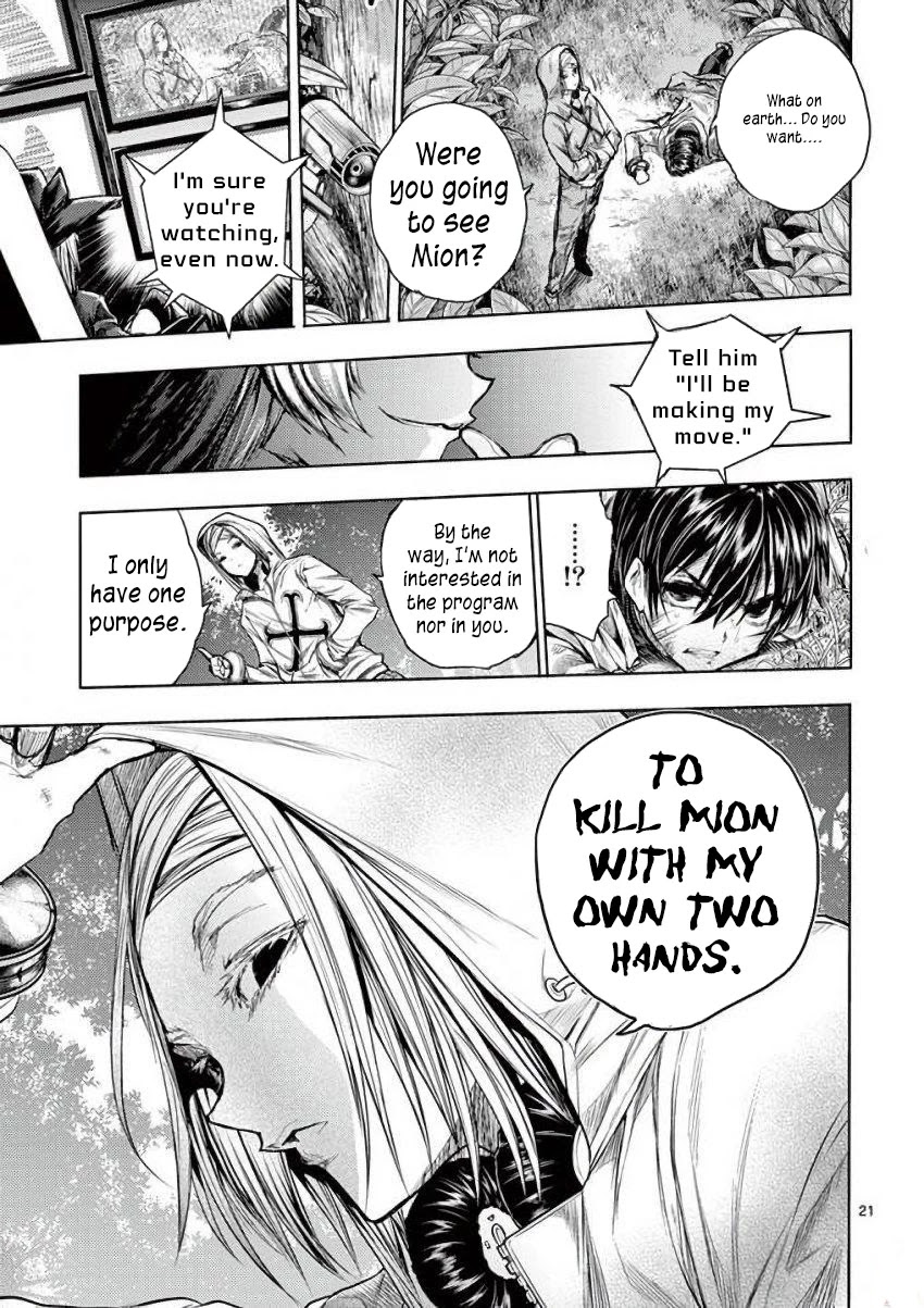 Deatte 5 Byou de Battle chapter 63 page 21