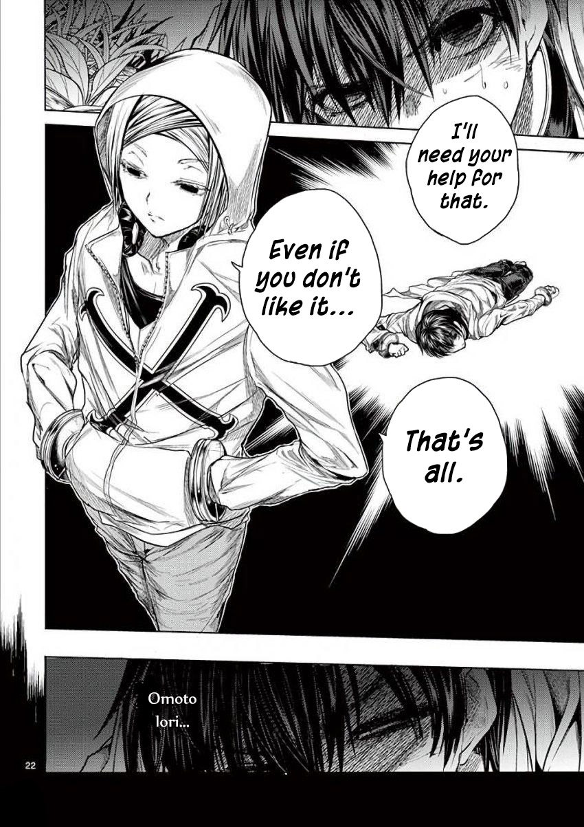Deatte 5 Byou de Battle chapter 63 page 22