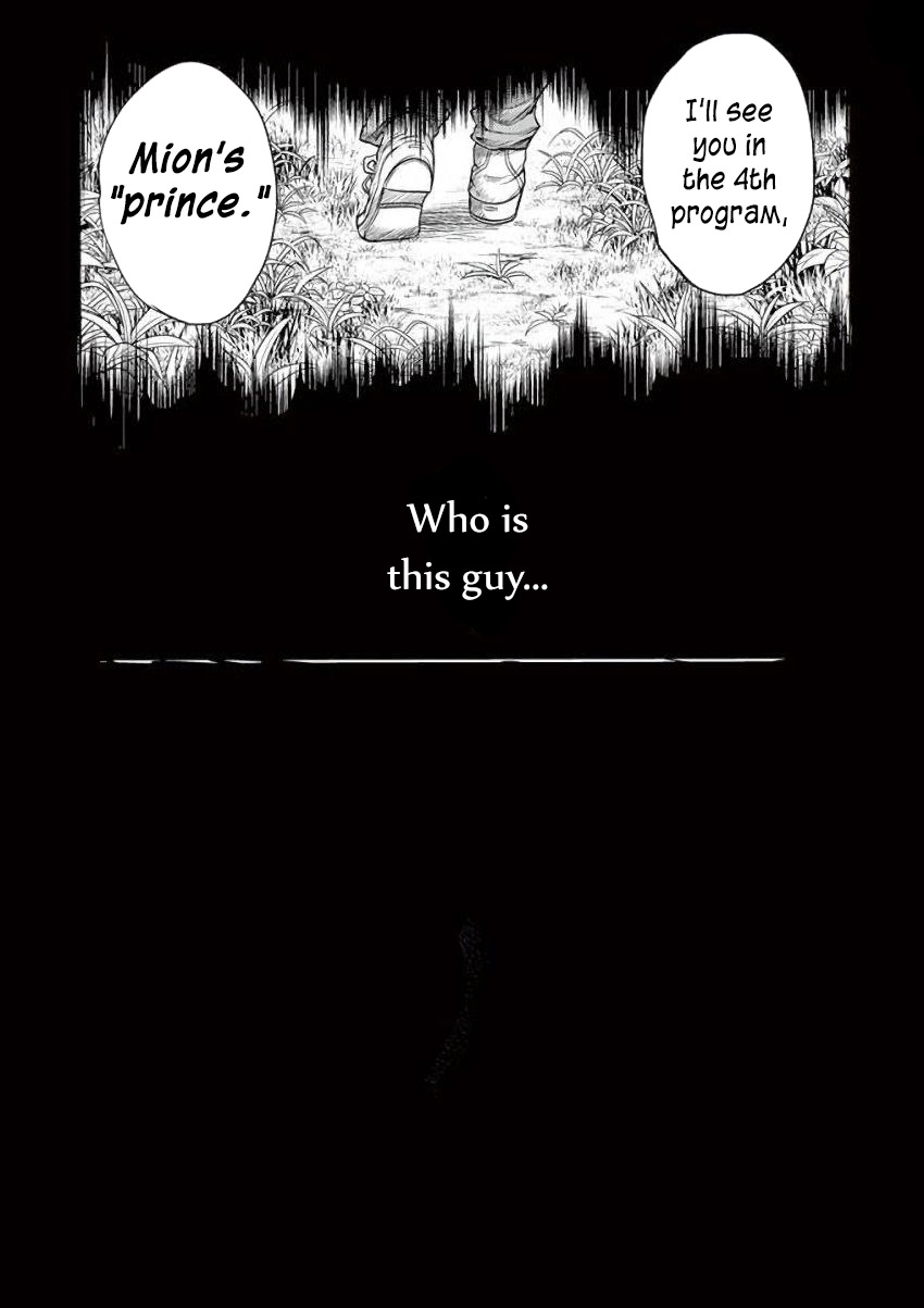 Deatte 5 Byou de Battle chapter 63 page 23
