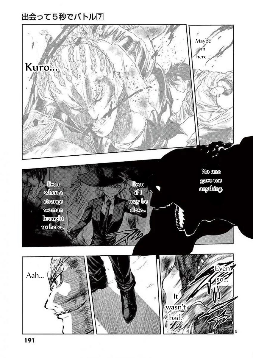 Deatte 5 Byou de Battle chapter 63 page 5