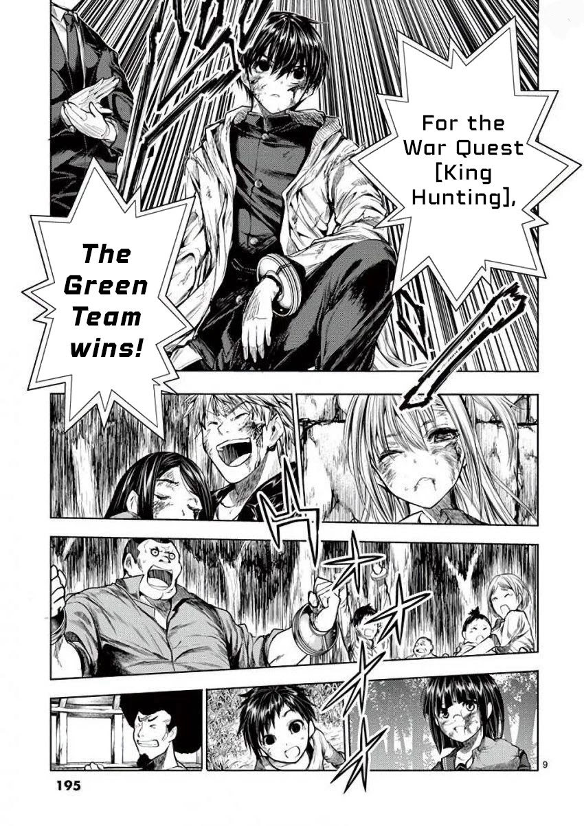 Deatte 5 Byou de Battle chapter 63 page 9