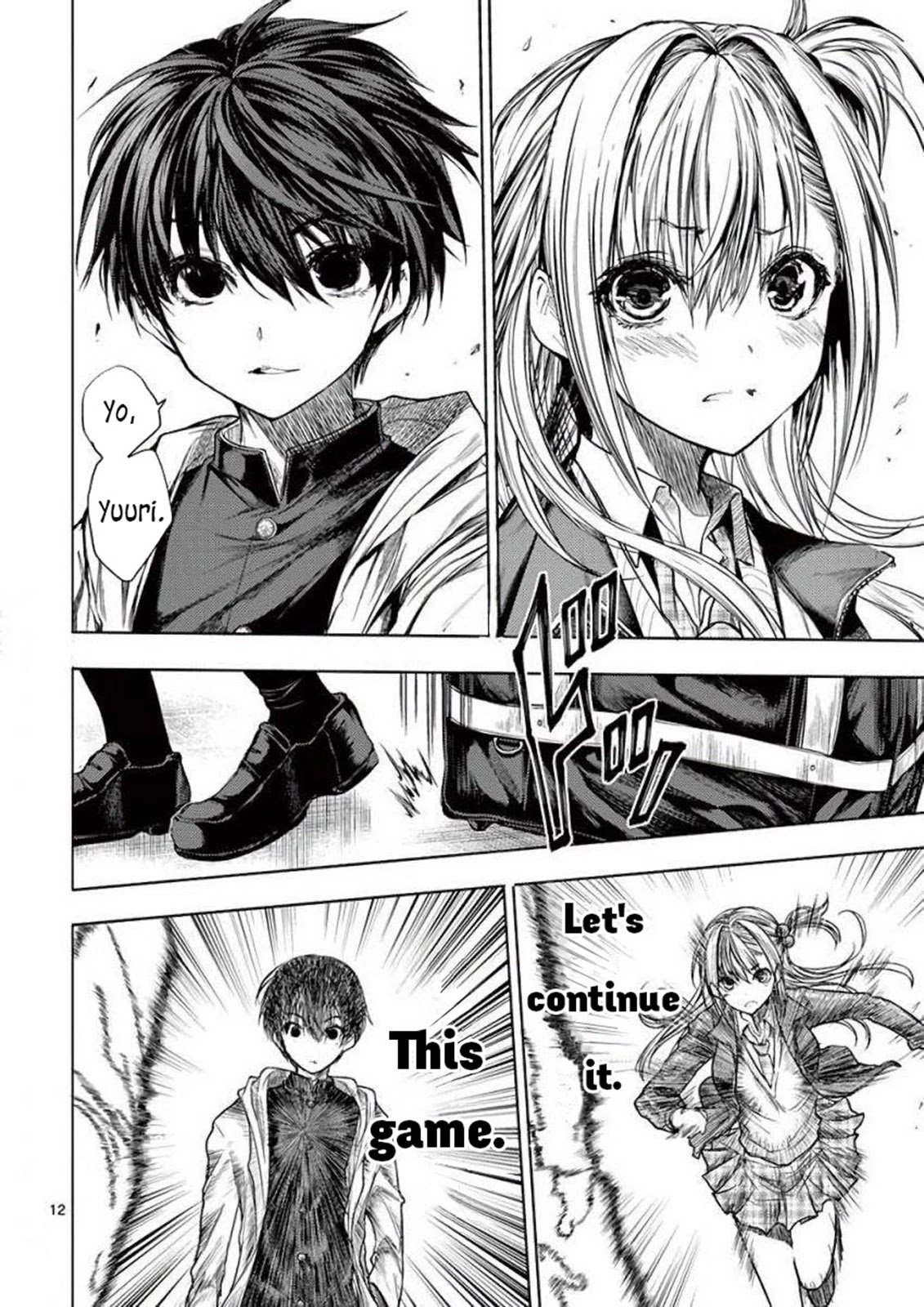 Deatte 5 Byou de Battle chapter 64 page 13