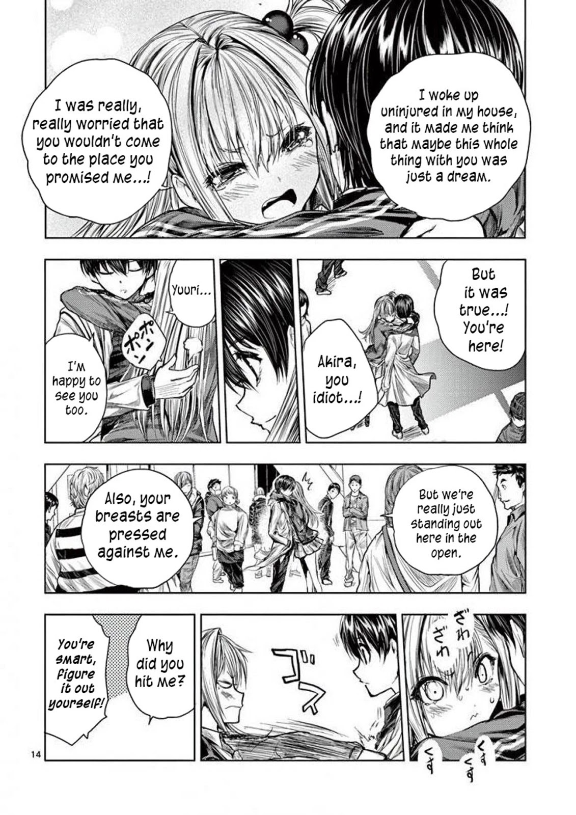 Deatte 5 Byou de Battle chapter 64 page 15