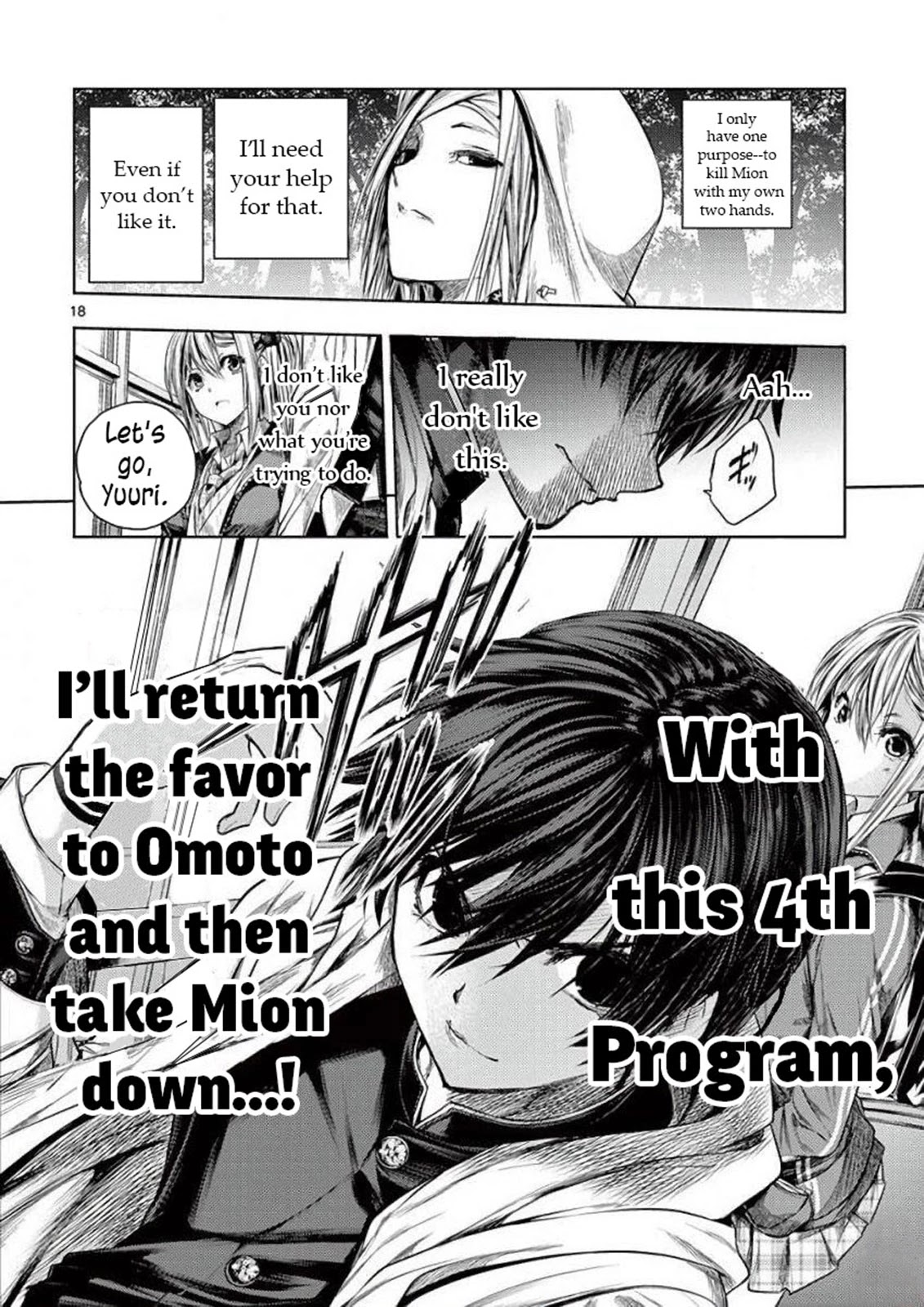 Deatte 5 Byou de Battle chapter 64 page 19