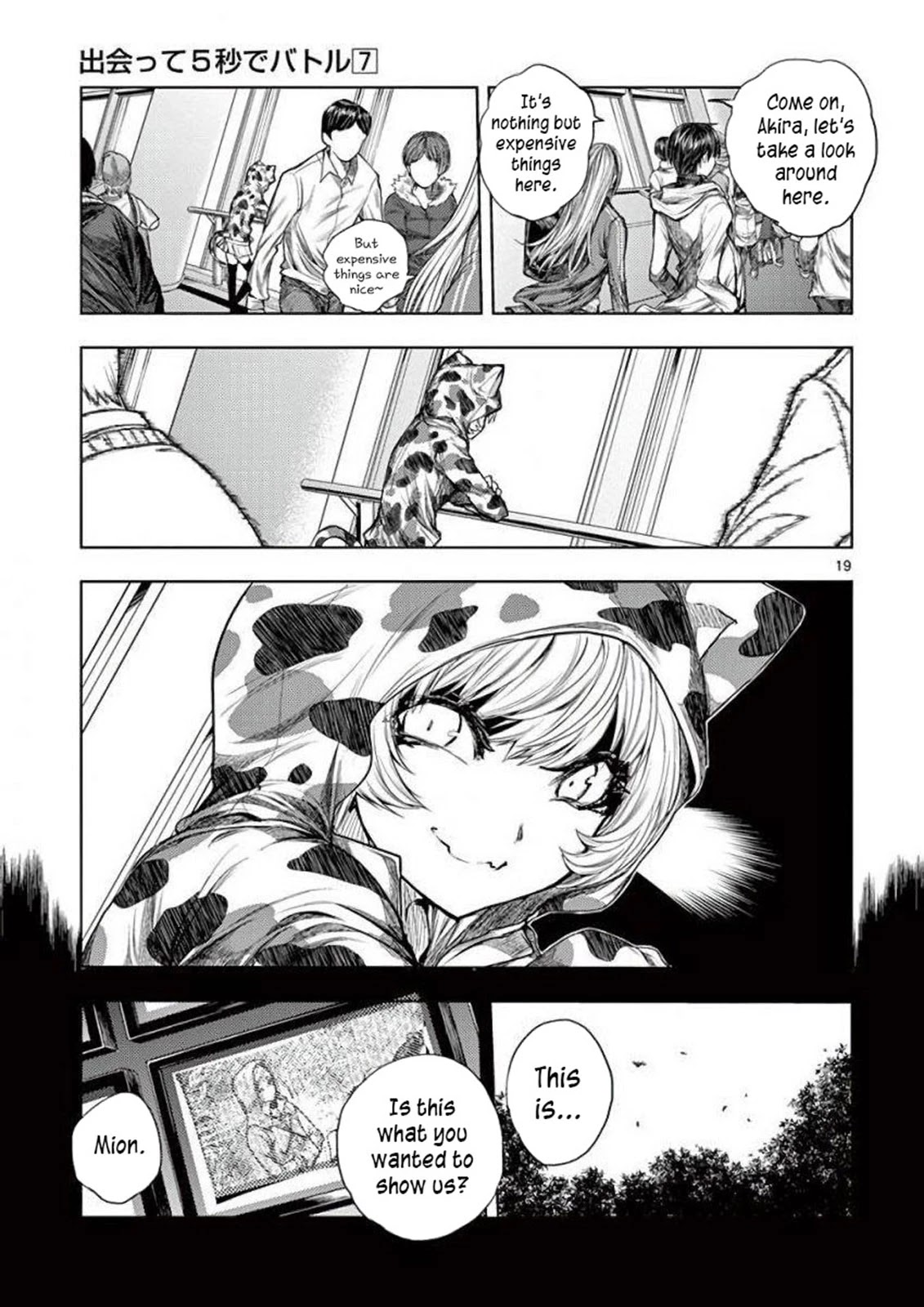 Deatte 5 Byou de Battle chapter 64 page 20