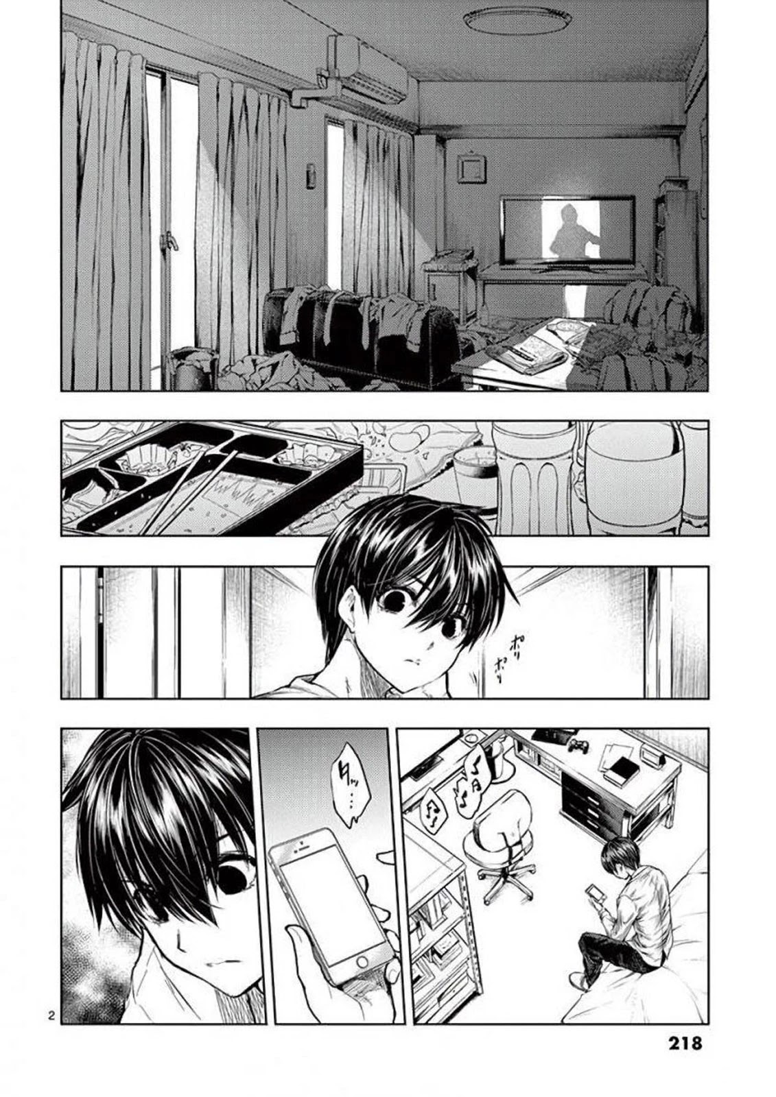 Deatte 5 Byou de Battle chapter 64 page 3