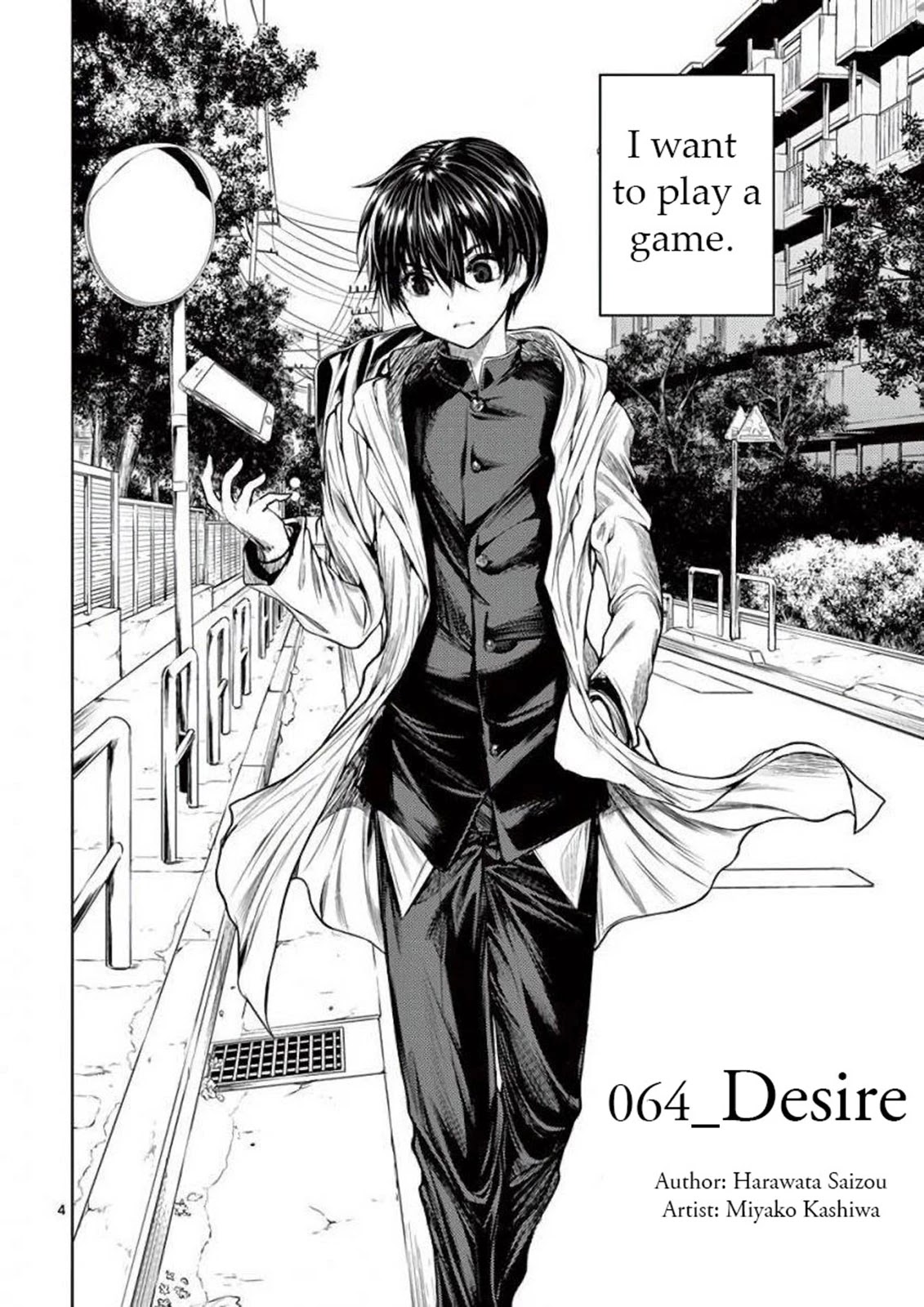 Deatte 5 Byou de Battle chapter 64 page 5