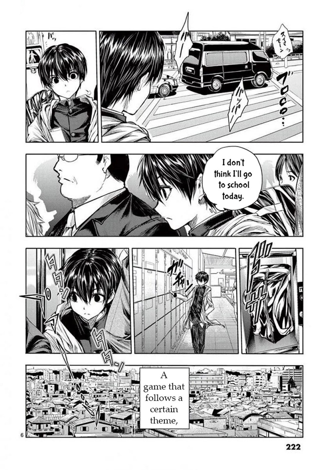 Deatte 5 Byou de Battle chapter 64 page 7