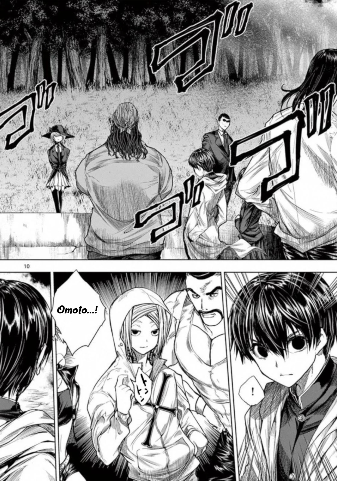 Deatte 5 Byou de Battle chapter 65 page 10
