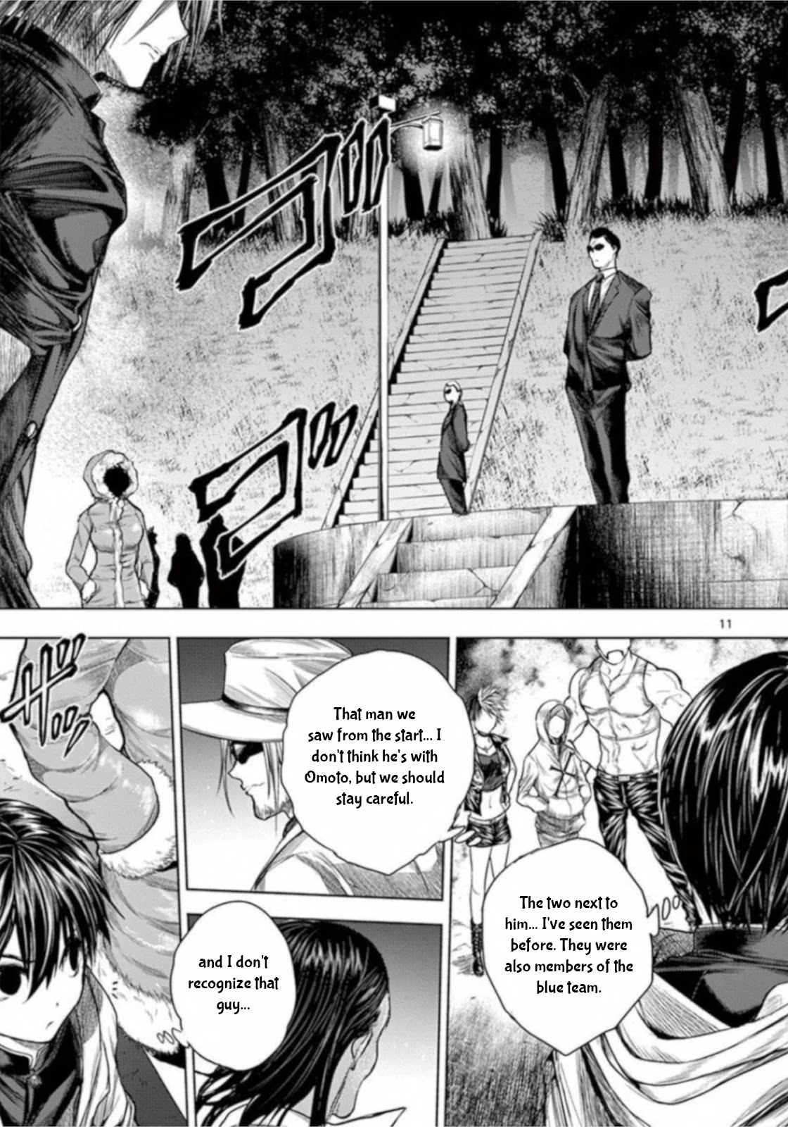 Deatte 5 Byou de Battle chapter 65 page 11