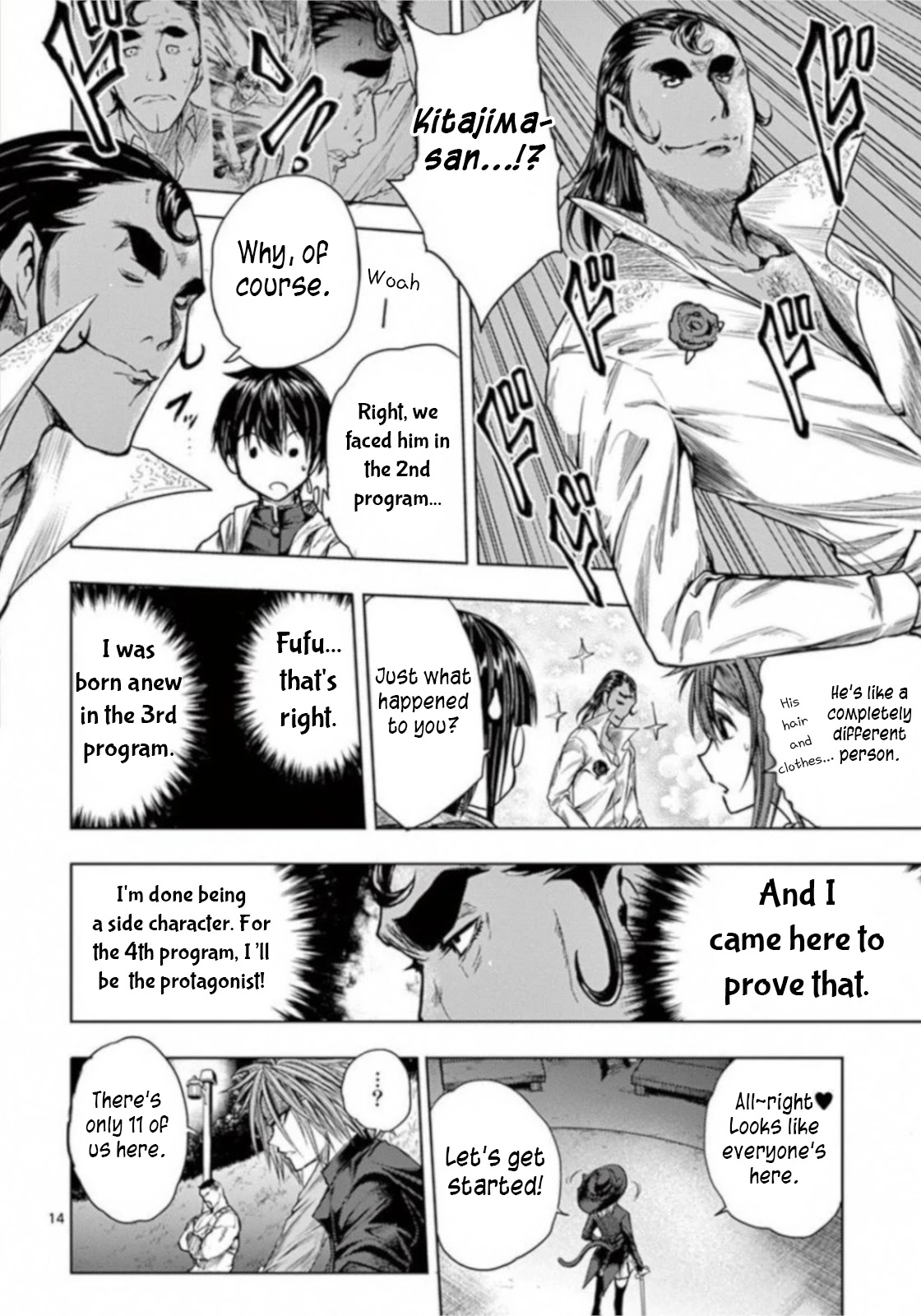 Deatte 5 Byou de Battle chapter 65 page 14