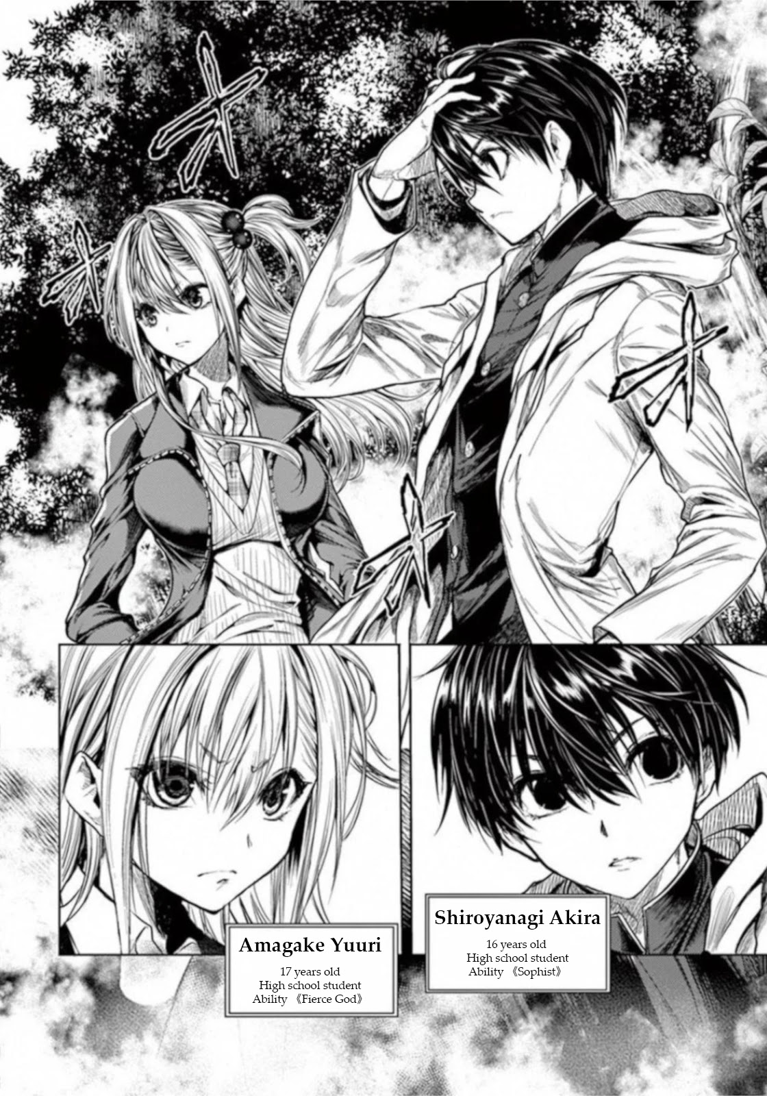 Deatte 5 Byou de Battle chapter 65 page 2