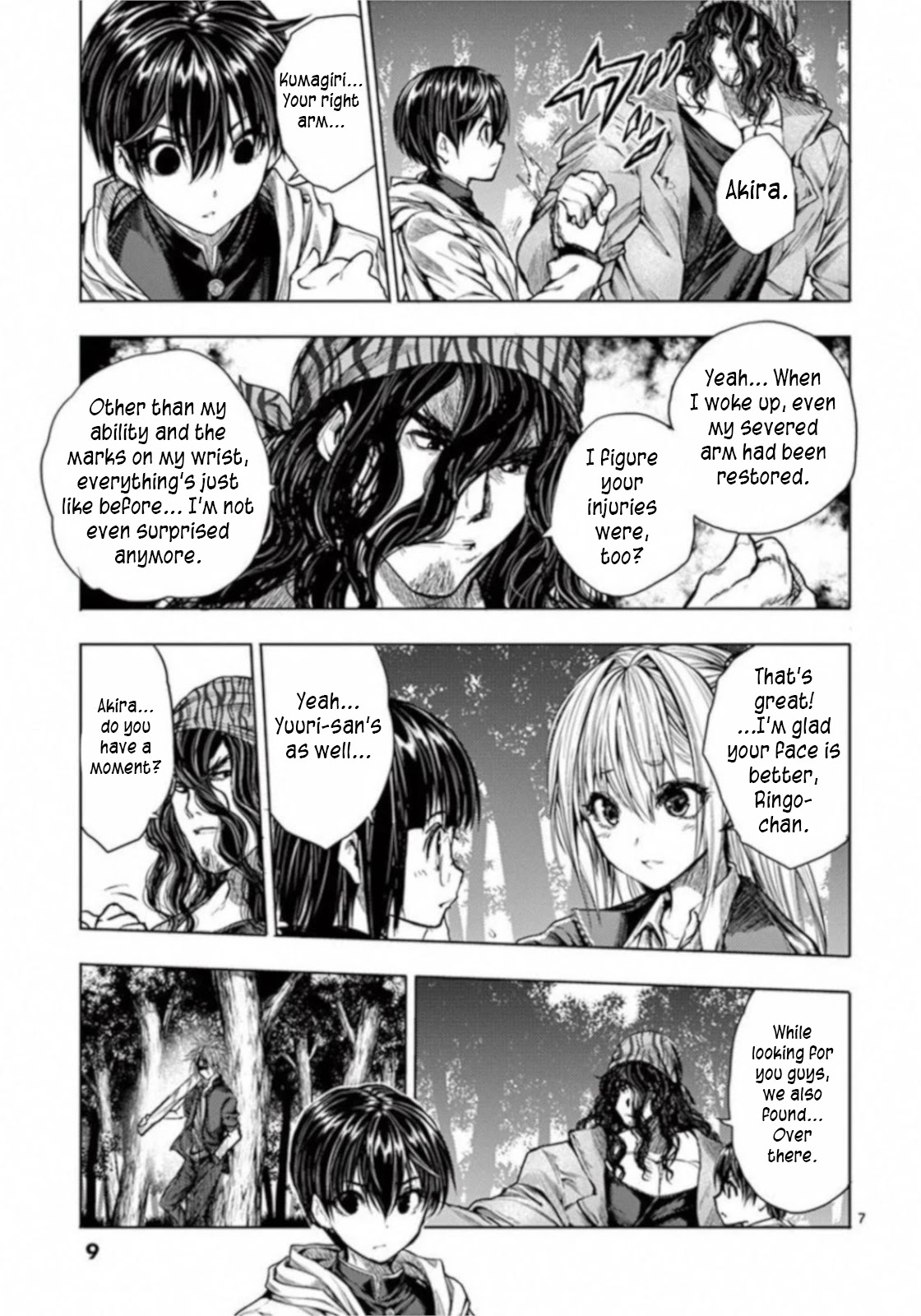 Deatte 5 Byou de Battle chapter 65 page 7