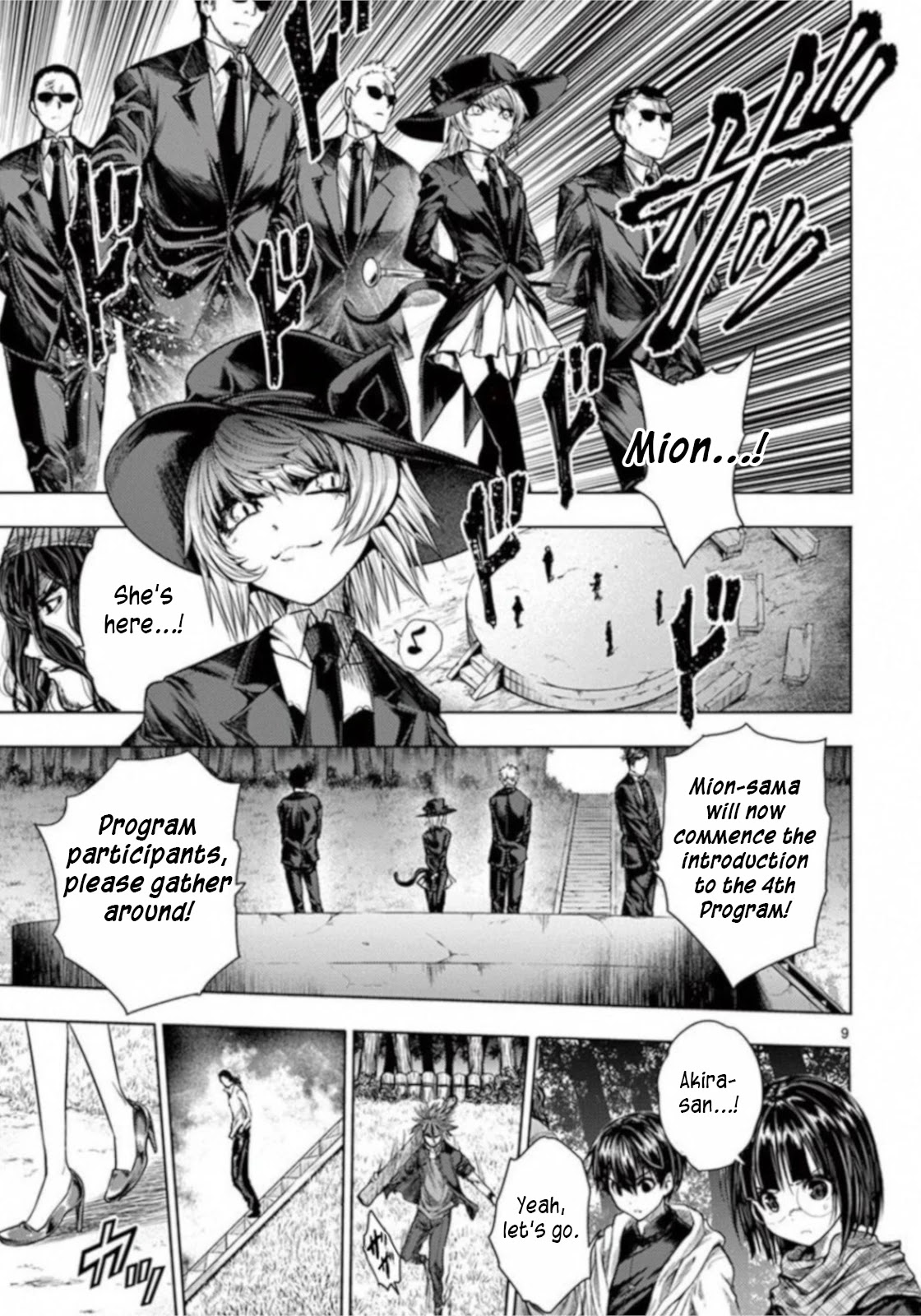 Deatte 5 Byou de Battle chapter 65 page 9