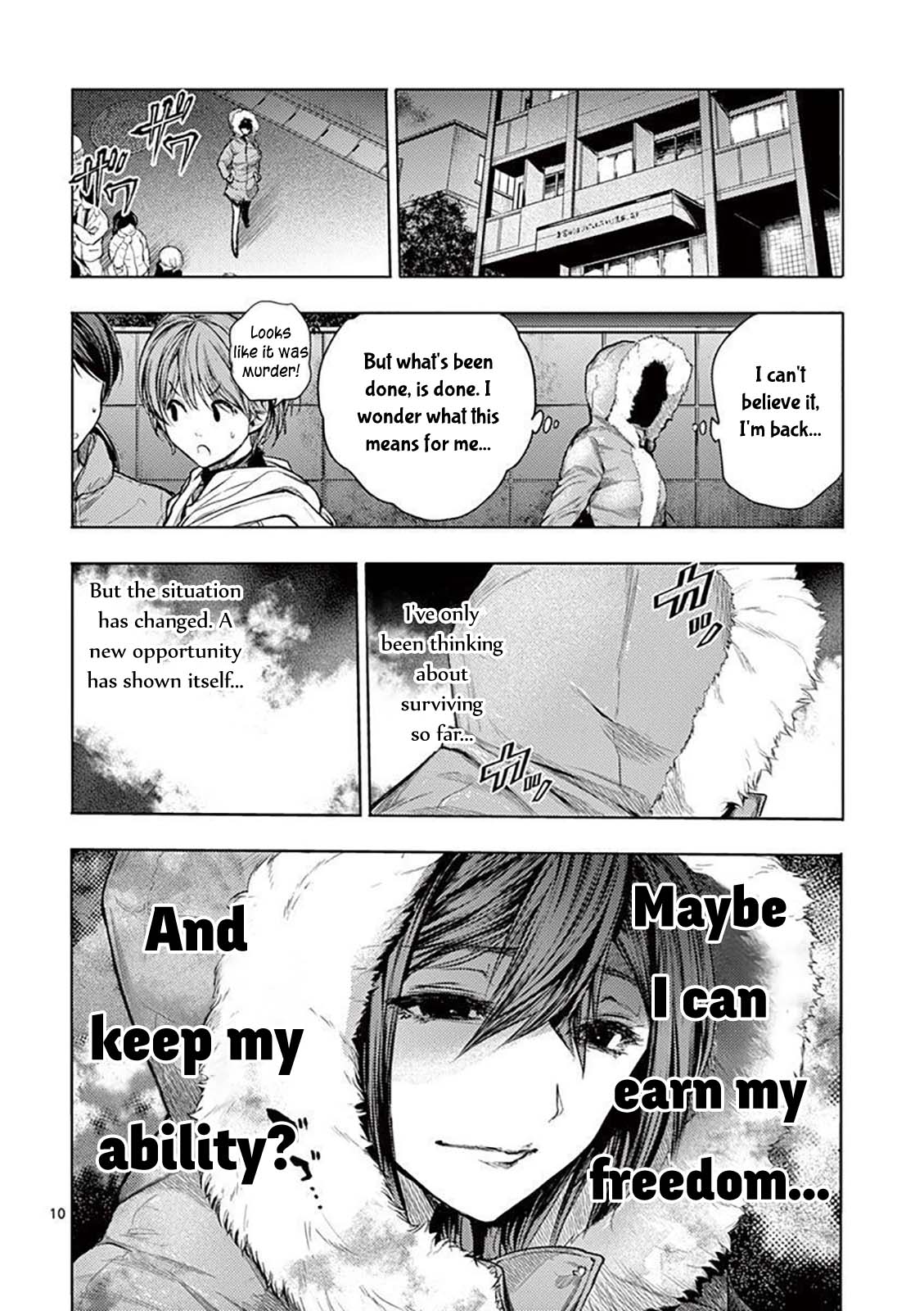 Deatte 5 Byou de Battle chapter 66 page 11
