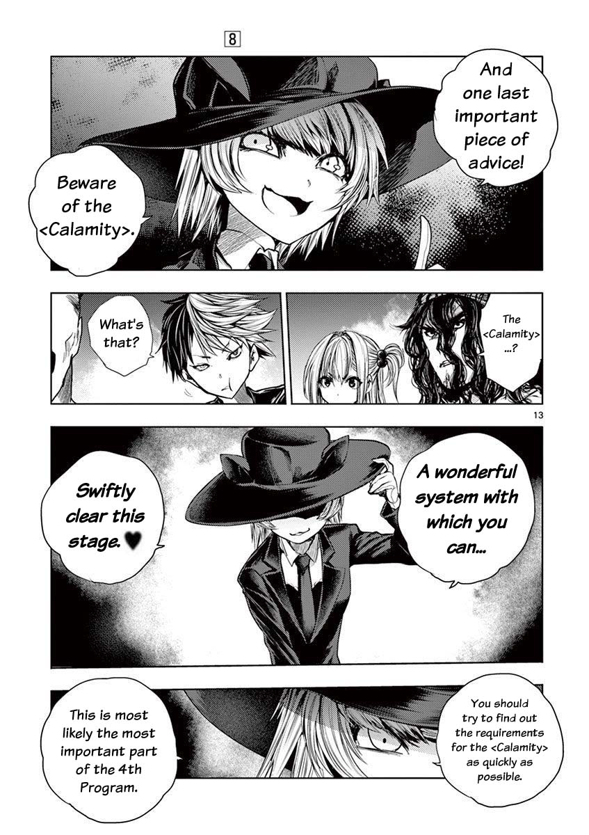 Deatte 5 Byou de Battle chapter 66 page 14