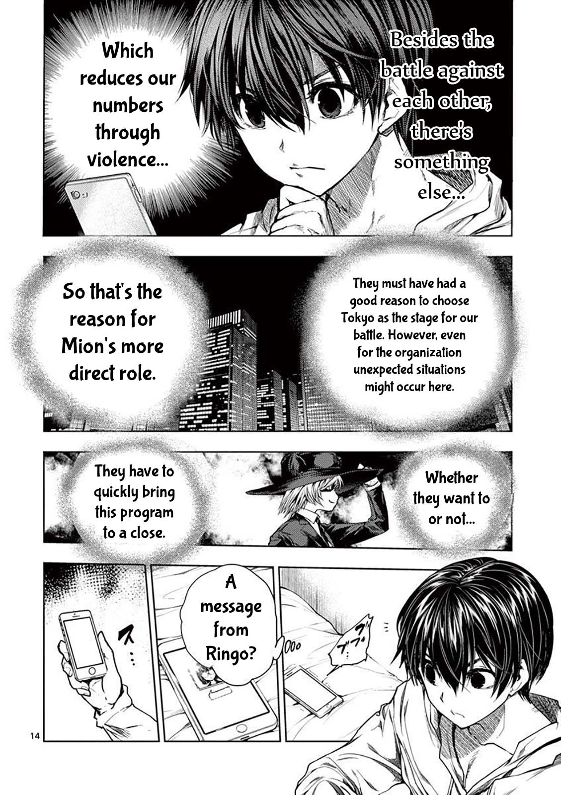 Deatte 5 Byou de Battle chapter 66 page 15
