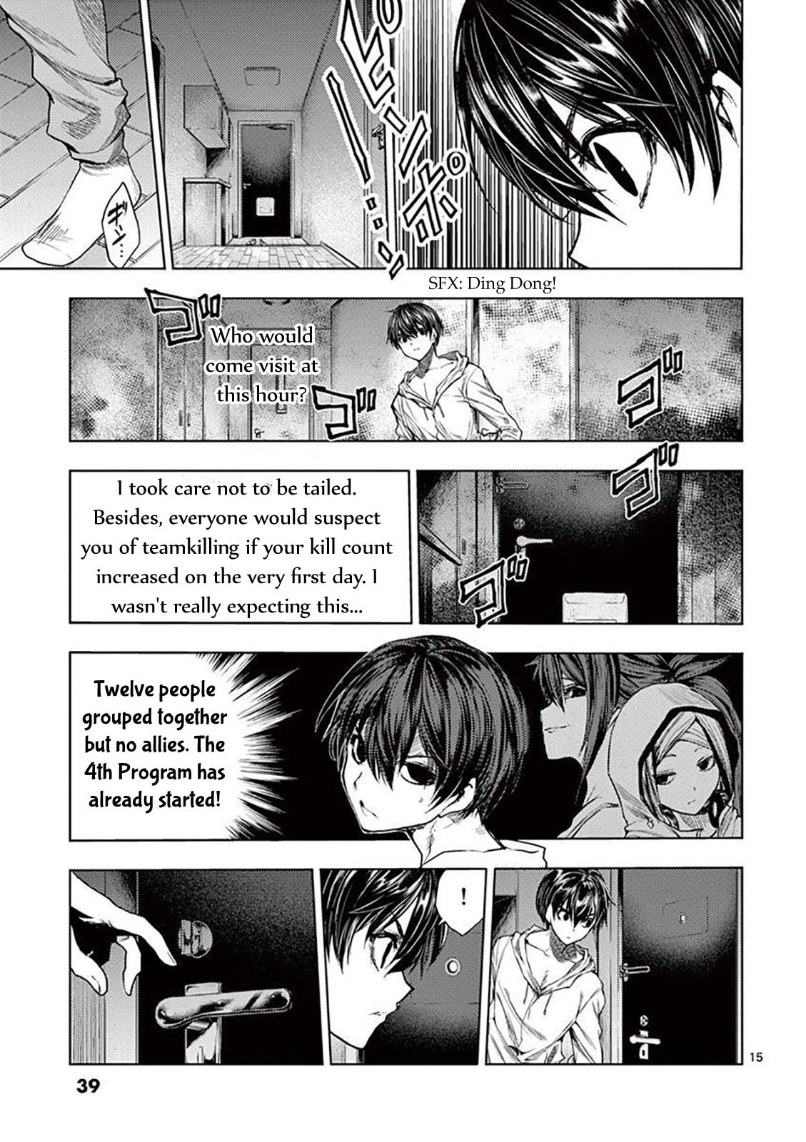 Deatte 5 Byou de Battle chapter 66 page 16