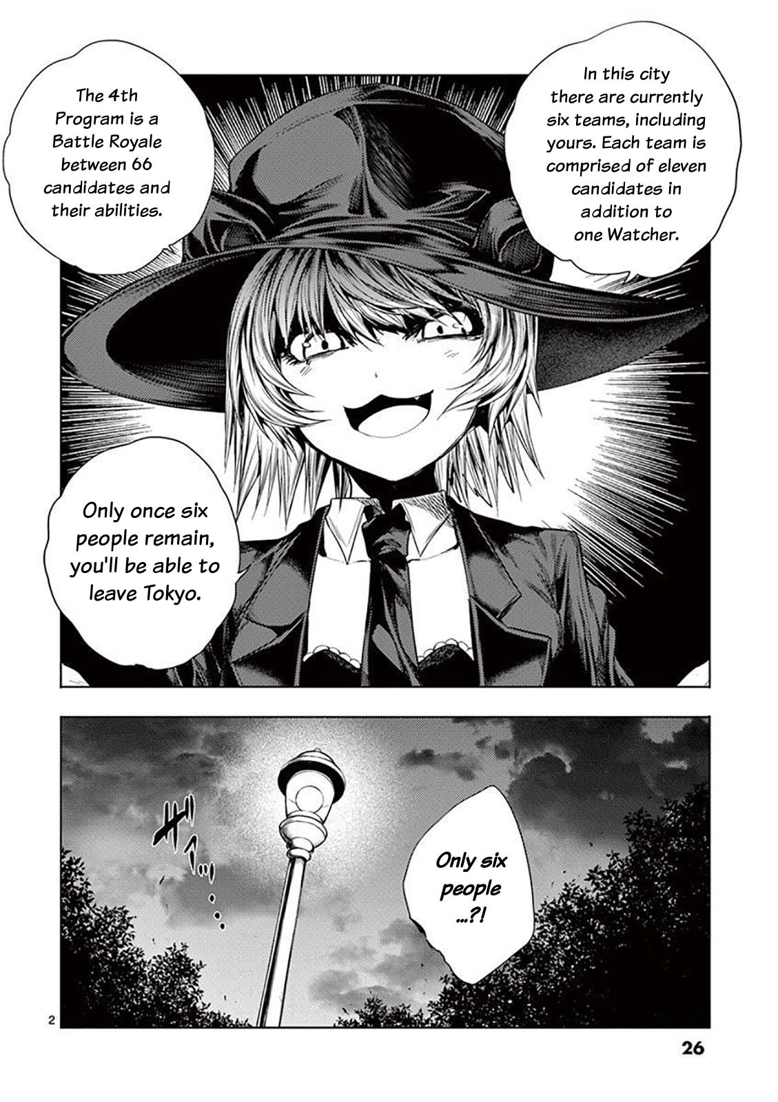 Deatte 5 Byou de Battle chapter 66 page 3