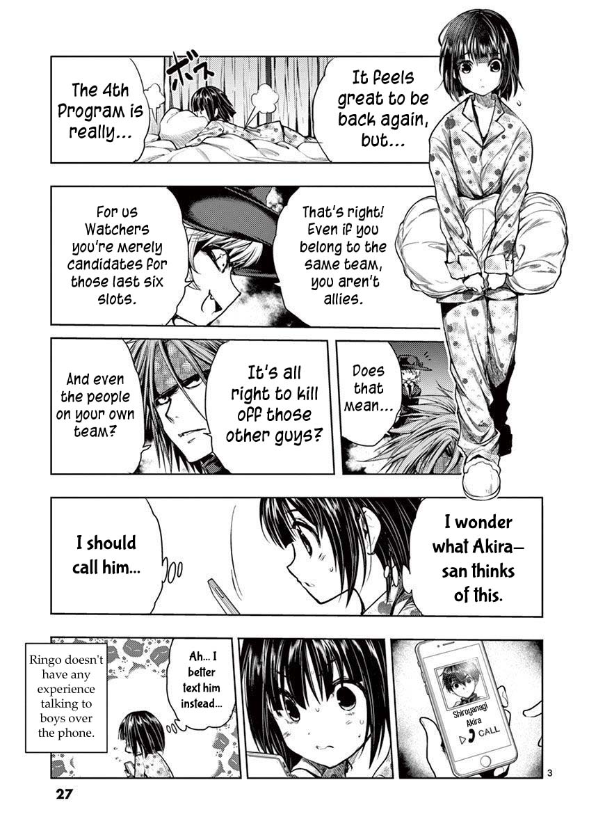 Deatte 5 Byou de Battle chapter 66 page 4